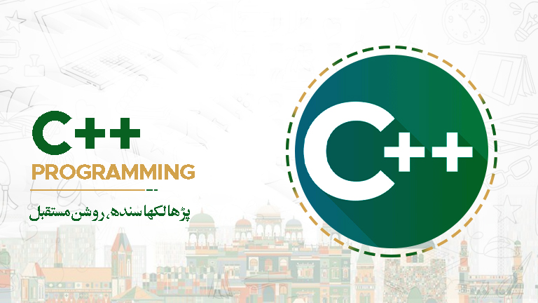 All Courses | Sindh Skills Development Program